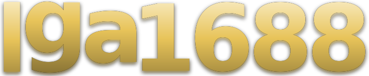 lga1688 logo